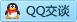 QQ在线咨询2363968158